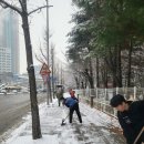 백석1동 행정복지센터 이미지