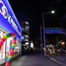 K비젼안경 원동농협옆점 이미지