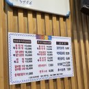 명품 갈비탕 | 충무로역 맛집 명품설렁탕 본점, 고기 반 국물 반 갈비탕(2대) 점심 후기