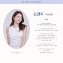 2023 꿈의 댄스팀 광산 「MY DANCE」 | 강남 직장인 취미 보컬 피아노 트레이닝 레슨 학원 추천 ! 수강료 가격 하이피치