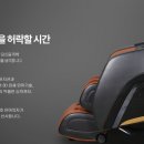 청호쉼터