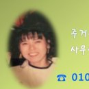 사이룩스 이미지