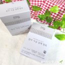 에이치에스유통 이미지