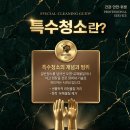 남구-063 네이버블로그