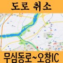 지성공인중개사사무소 이미지