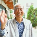 동교축산 이미지