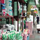 답십리건축자재시장 이미지