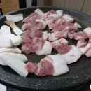 고기가맥 네이버블로그
