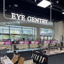 경남안경마트 이미지