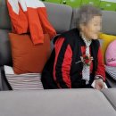 한울디스코장구