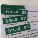 독서코칭김포학원