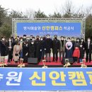 방식꽃예술원 이미지