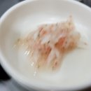 금모래국밥
