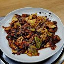 삼겹이랑쭈구미랑 이미지