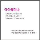 지에스25 신사진주점 이미지