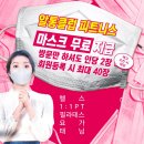 알통클럽 이미지