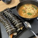 남반고택 | 시월의 시작은 안동에서 / 안동 1박2일 여행기 - 첫번째