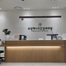 수성제니스신경과의원 네이버블로그