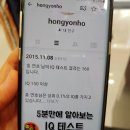 "홍하사의 잡다한 이야기"---(1039) "보스톤 관광"(하바드 대학) 이미지