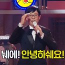 업투유 이미지