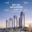 남구-131 이미지