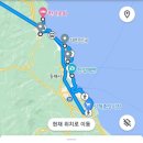 현내시장 화장실 이미지