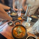 효스타임 강남 서울 솔로파티 30대 여자 후기