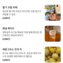 진주리 이미지