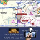 인천 3기신도시 계양TV 도첨산단 전체 승인ᆢ총 75만여㎡…교통 개선·선도 기업 유치 성공 관건 이미지