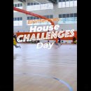 House Challenge Elementary School! 이미지