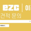 제이원푸드 이미지