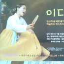 판소리 교실 이미지