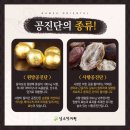 두기한의원 이미지