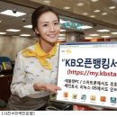 오케이컴퓨터 이미지