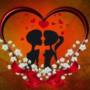 예향의 숲 이미지