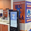 팔도휴게소(분식) 이미지