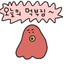 양심소봉담2지구점