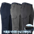 엔케이21