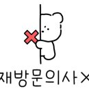 초원한우숯불갈비 이미지