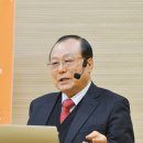 생활문화로 본 일본인의 삶 이미지