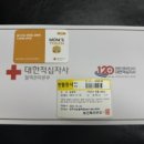 (주)맘스이레 이미지