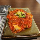 정감국밥