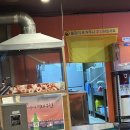 금산생막창 네이버블로그