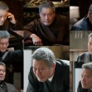 어나더클라쓰