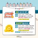 부산삼정 네이버블로그