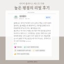 성신여대 산전산후