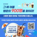 ITQ정보기술자격증 이미지