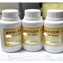 올리브한의원 이미지