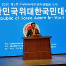 국민유통 이미지
