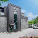 거랑풀빌라 이미지